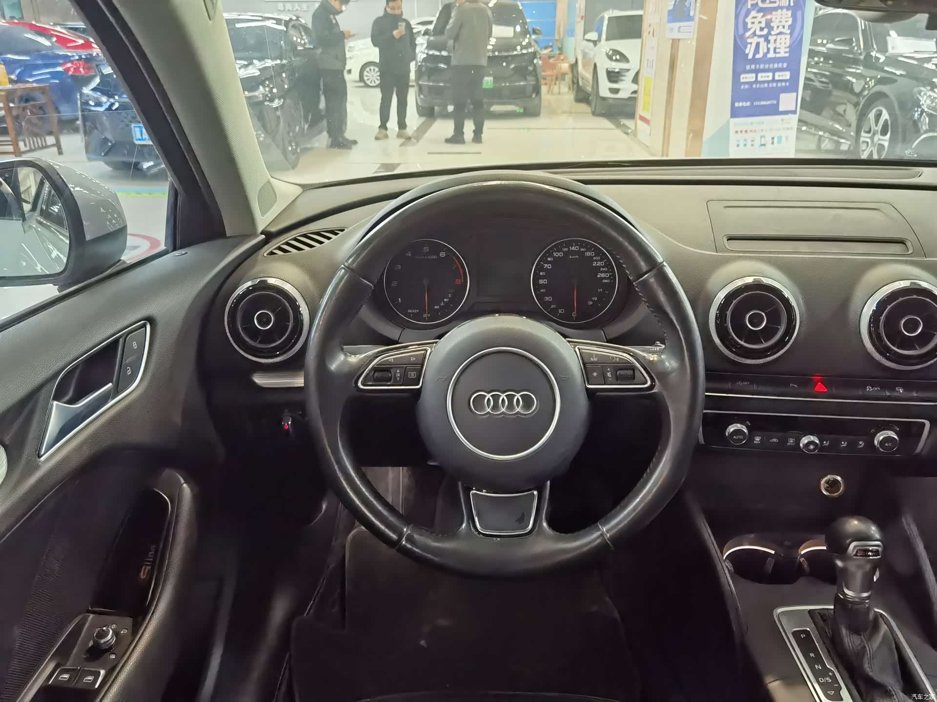 Audi A3, 2018 13