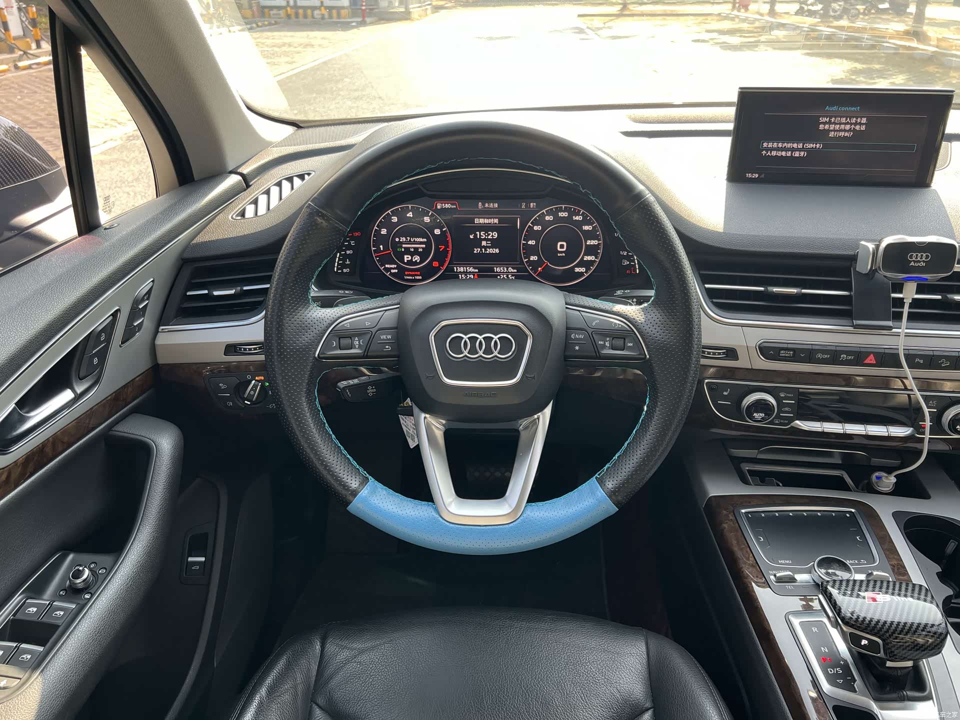 Audi Q7, 2018 13
