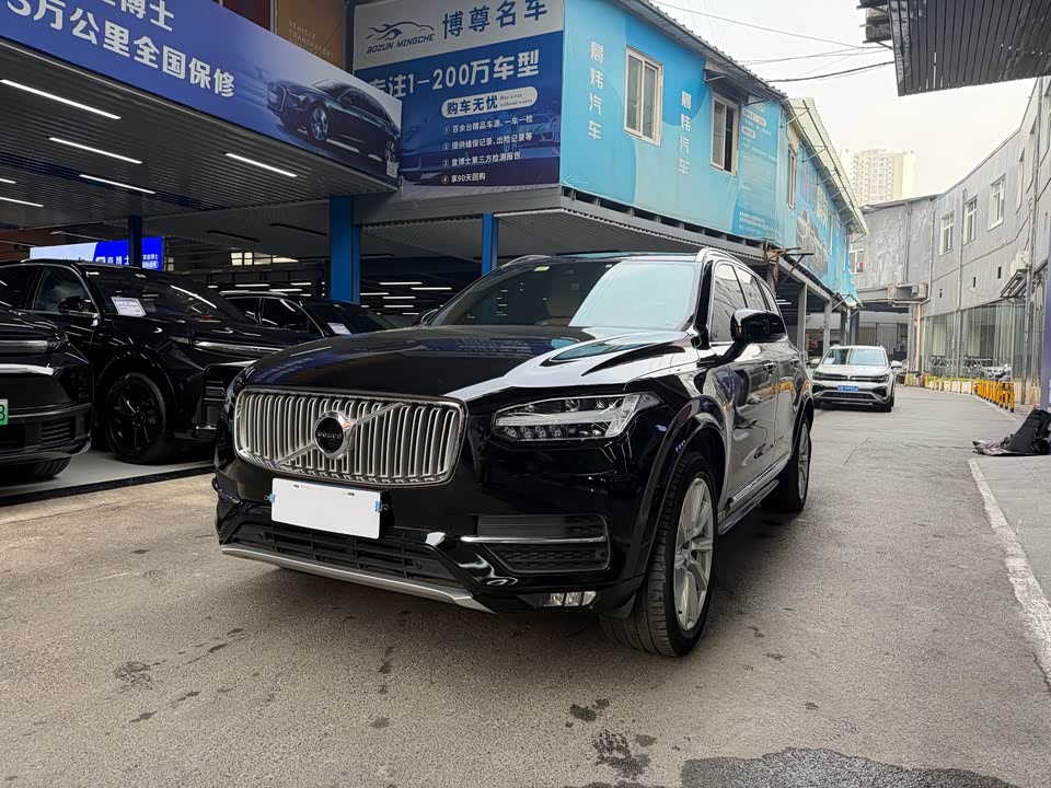 Volvo XC90