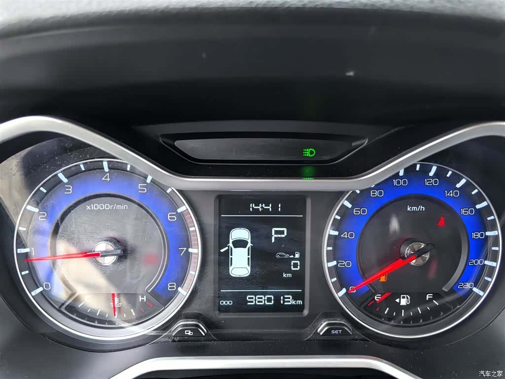Geely X3, 2019 8