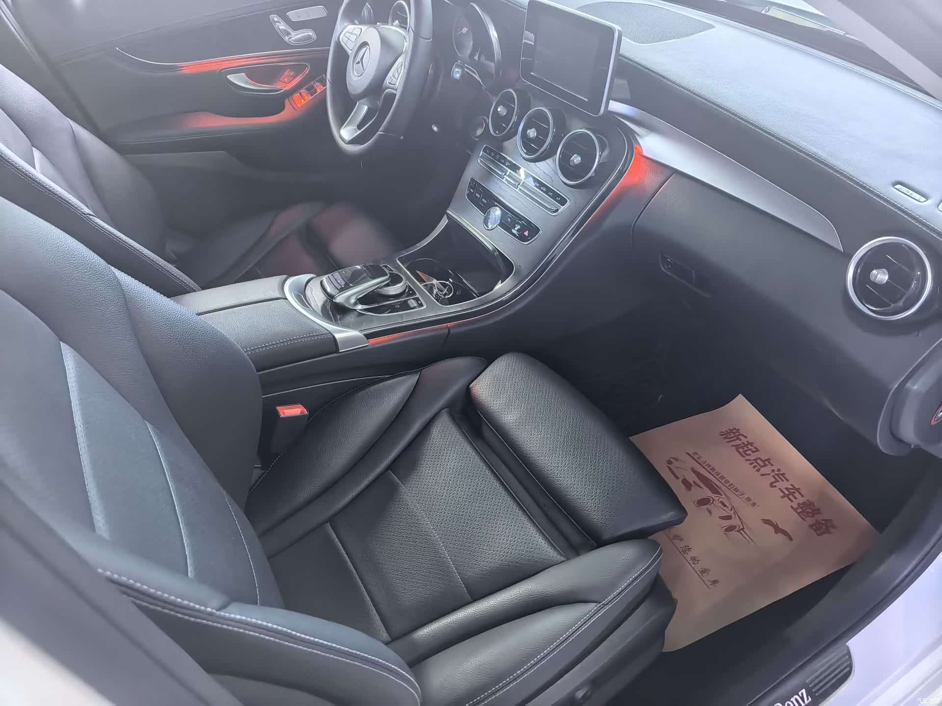 Mercedes-Benz C-Class, 2018 все фото