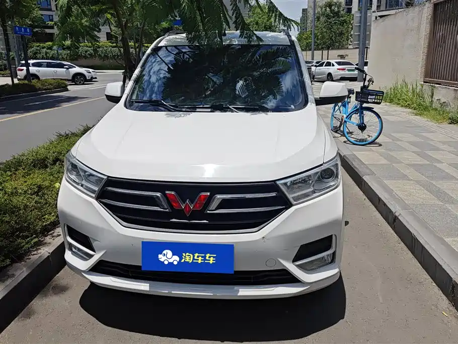 Wuling Wuling Hongguang