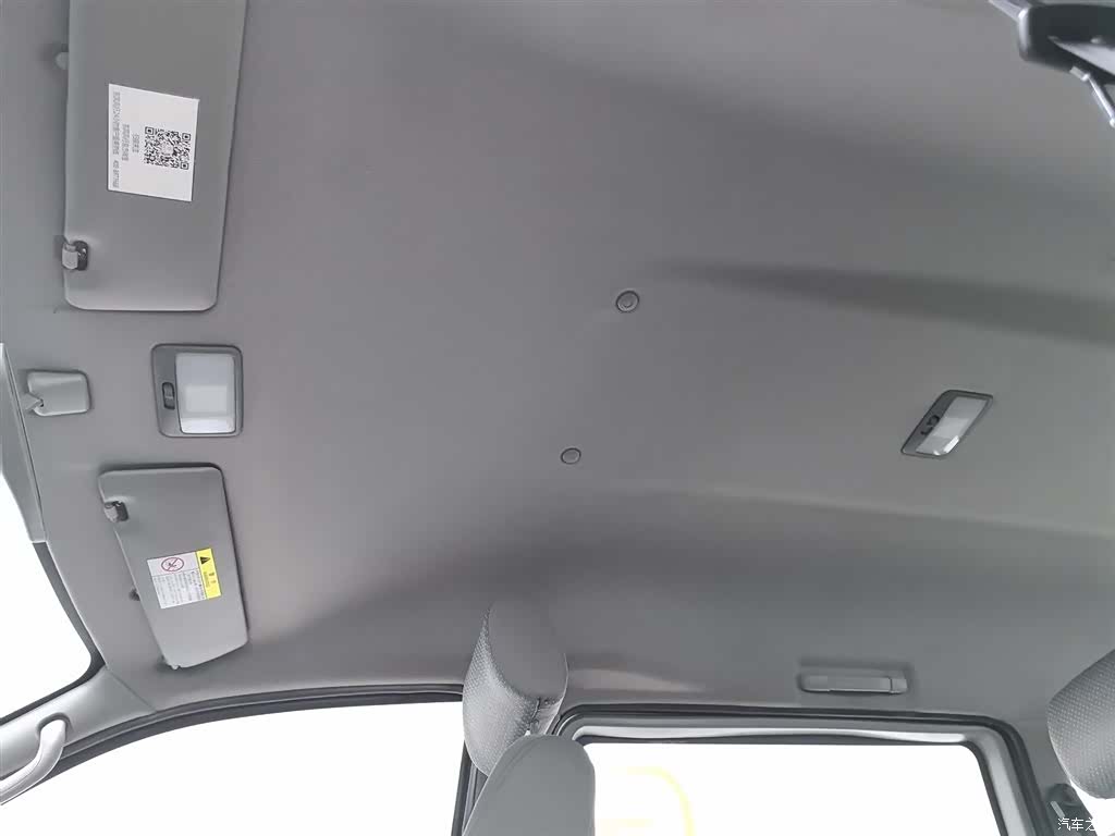 DongFeng V3, 2016 14