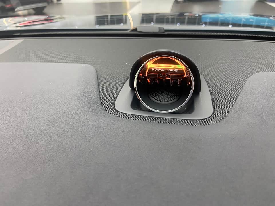 AITO Ask the world M7