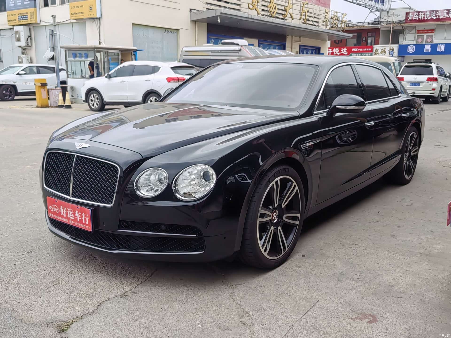 Bentley Flying Spur