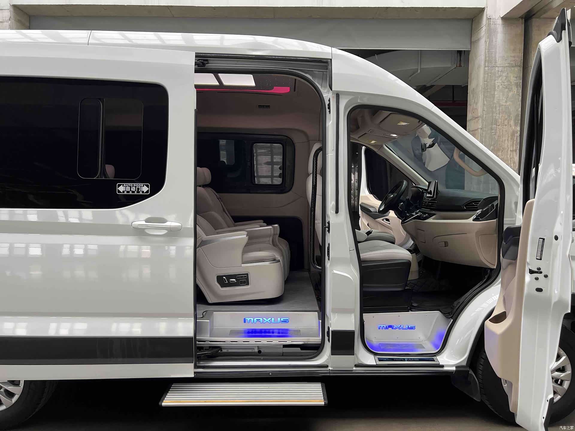Maxus V90, 2024 8
