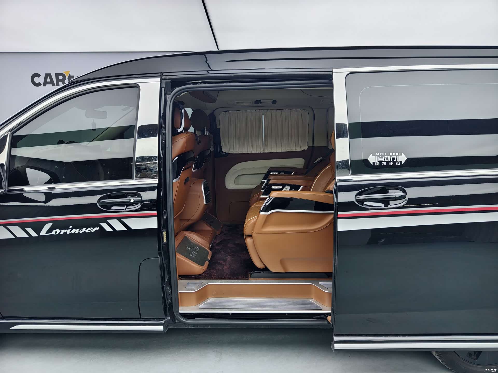Mercedes-Benz 7, 2023 12