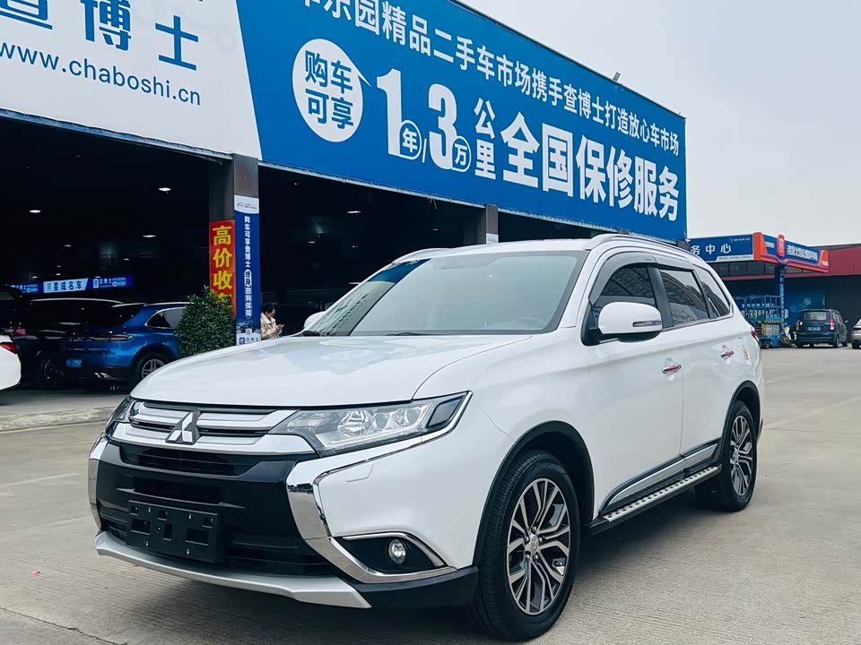 Mitsubishi Outlander