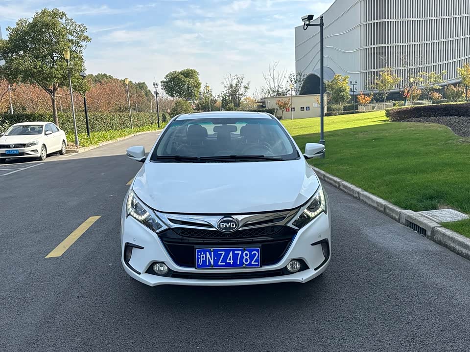 BYD Qinxin Energy