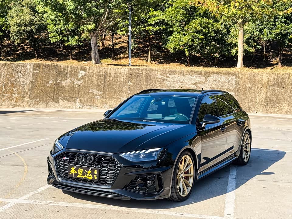 Audi RS 4