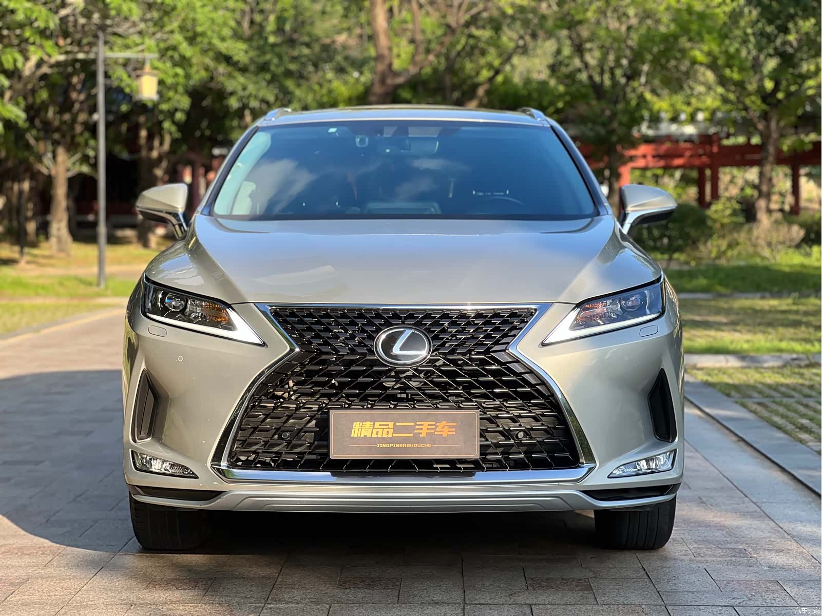 Lexus RX, 2022 2