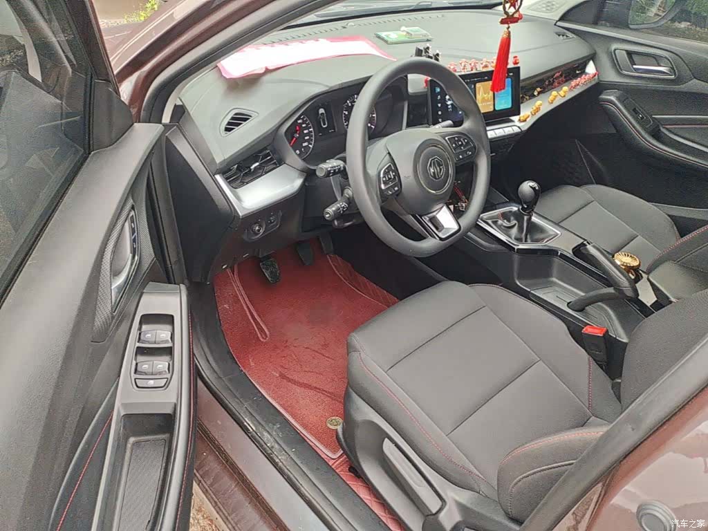 MG MG5, 2023 16