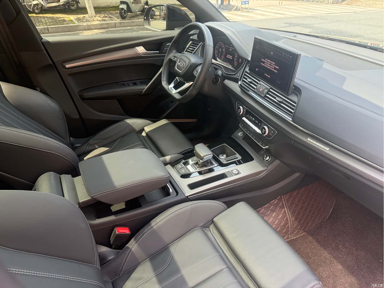 Audi Q5L, 2023 11
