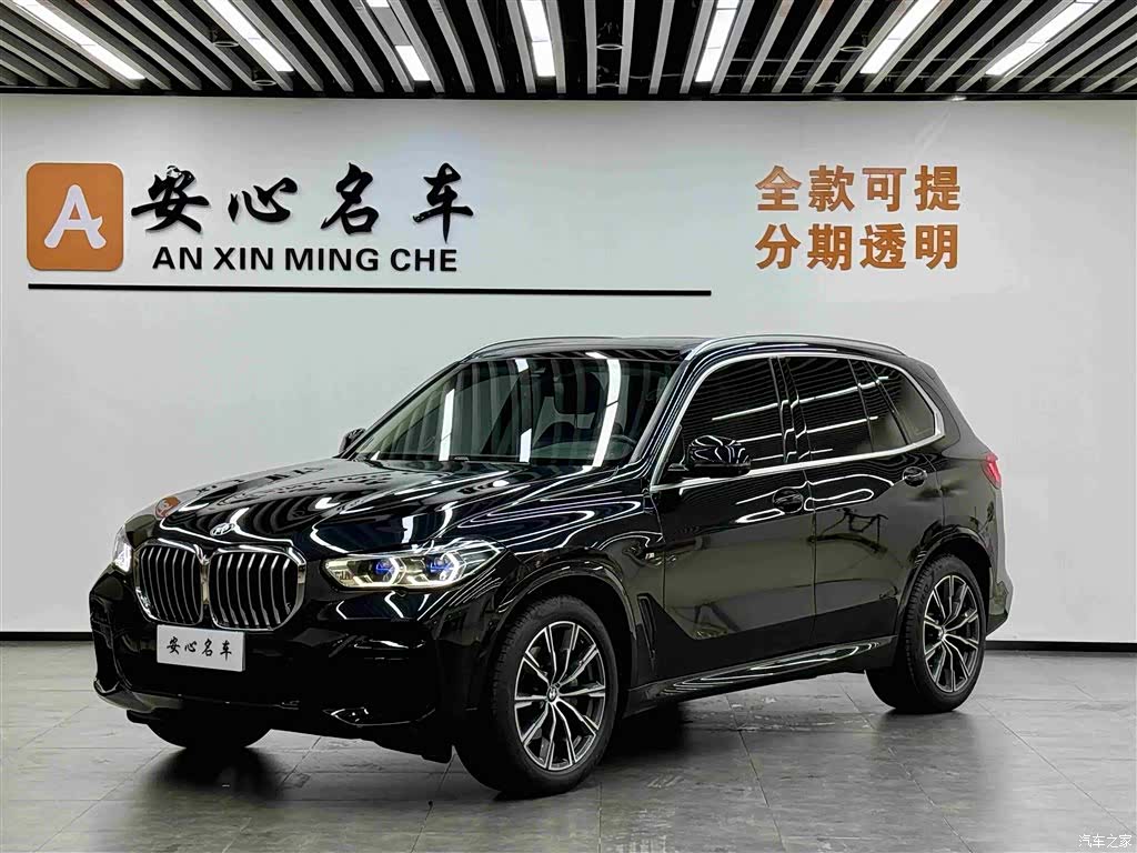 BMW X5, 2022 1