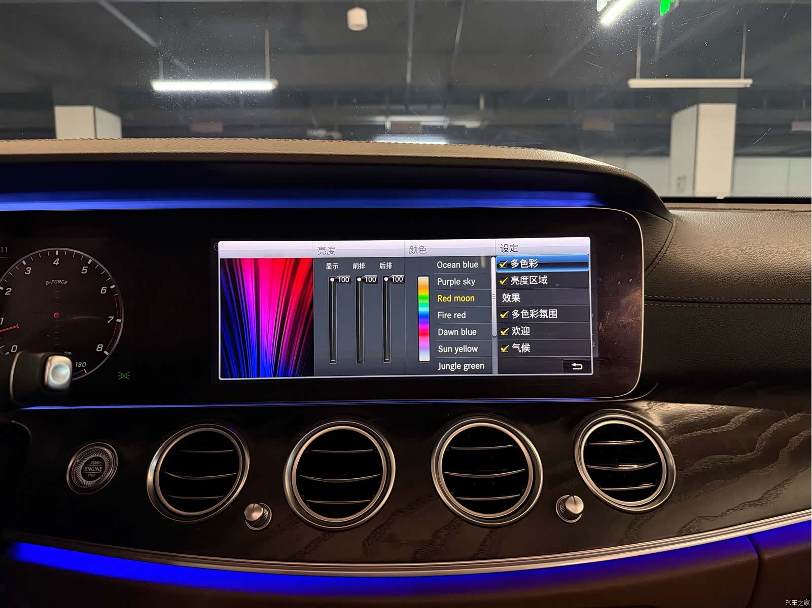 Mercedes-Benz E-Class, 2018 23