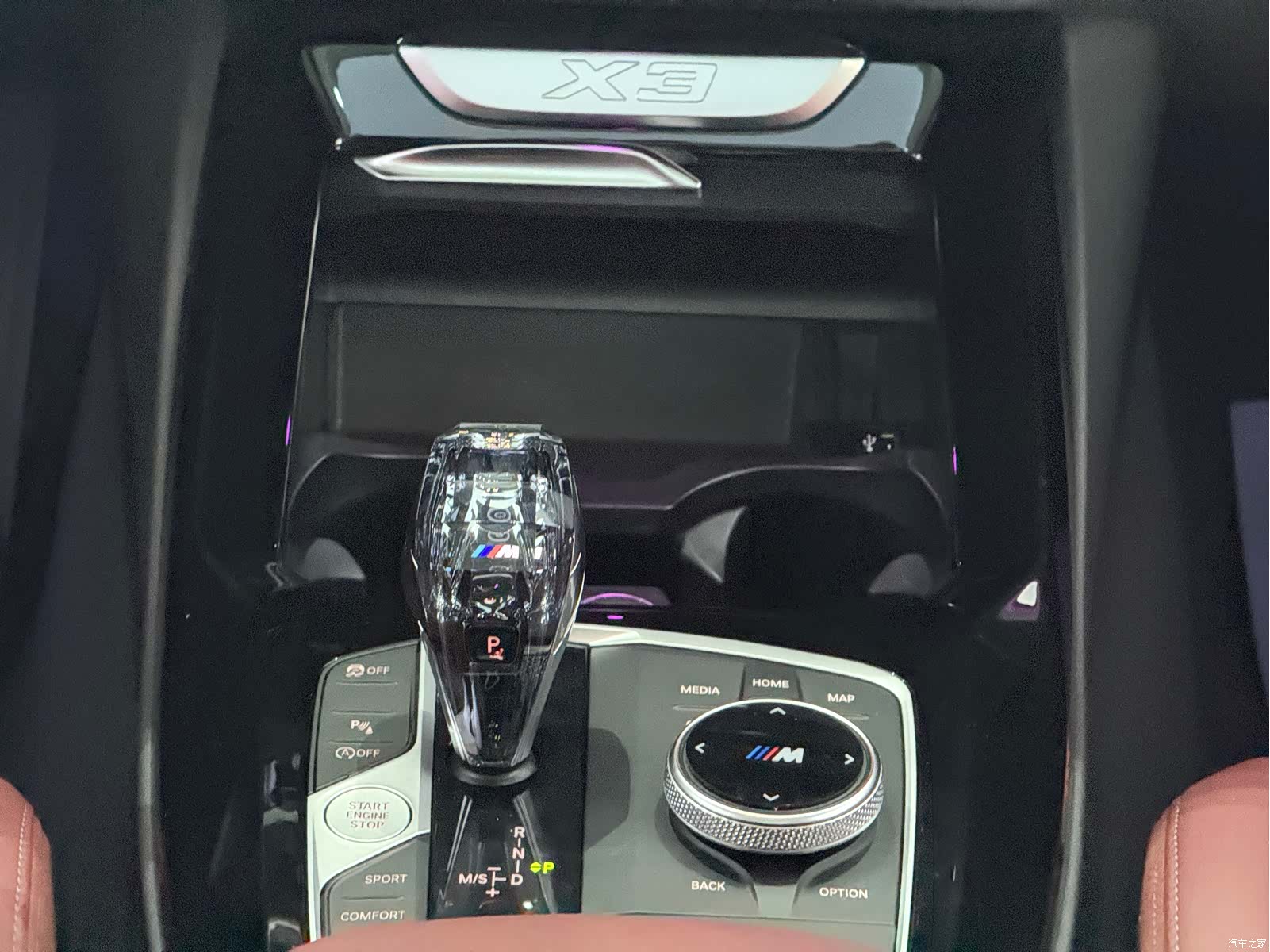 BMW X3, 2024 8