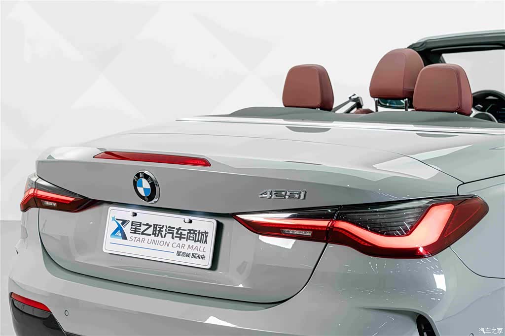 BMW 4 Series, 2024 10