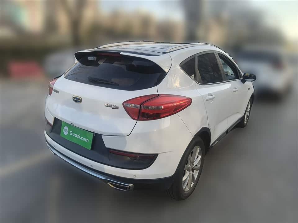Geely Emgrand GS