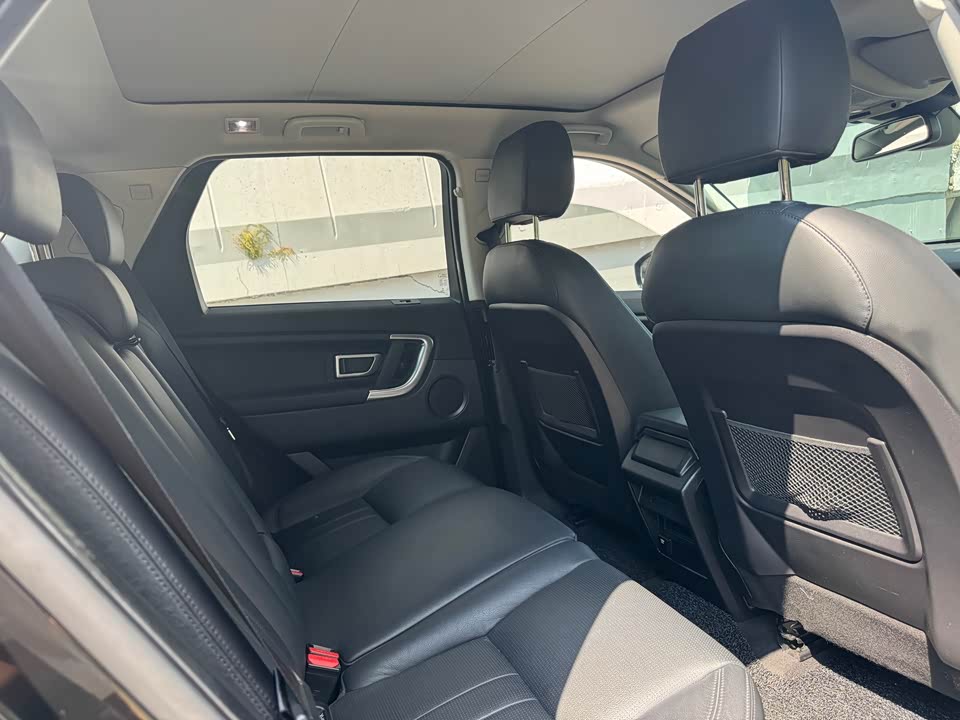 Land Rover Discover Shenxing