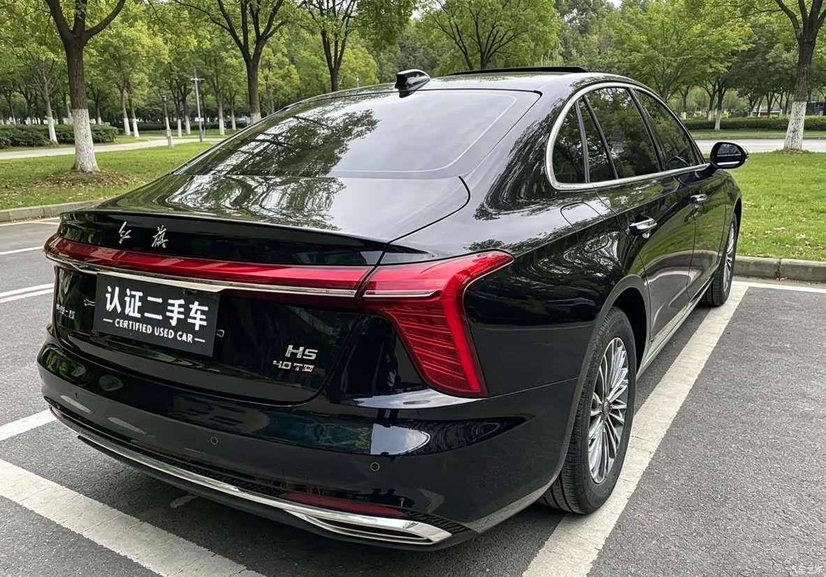 Hongqi H5, 2023 8