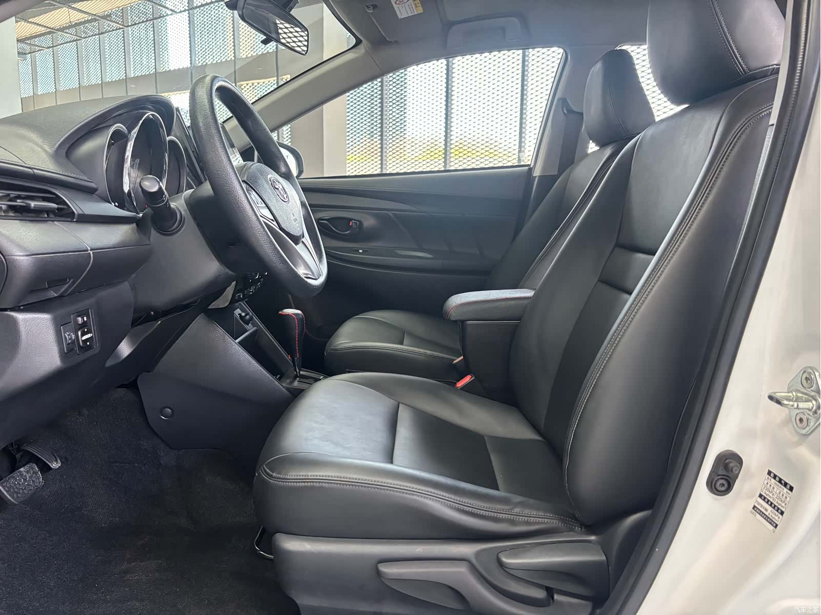 Toyota FS, 2022 13