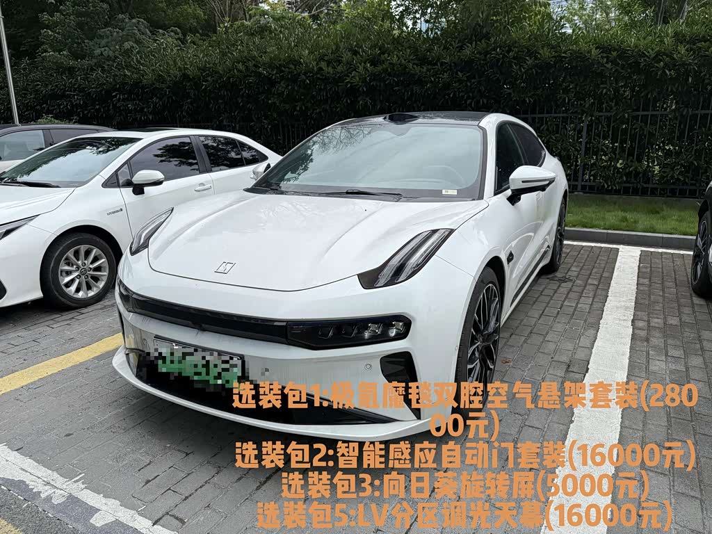 Zeekr 001