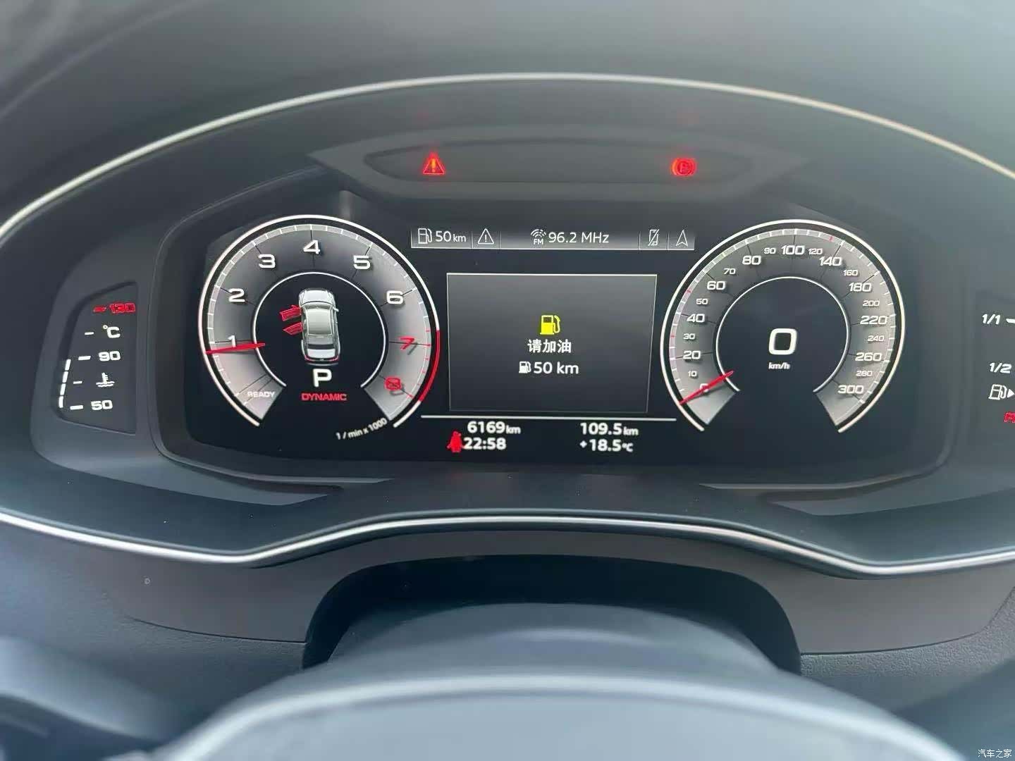 Audi A6L, 2024 6
