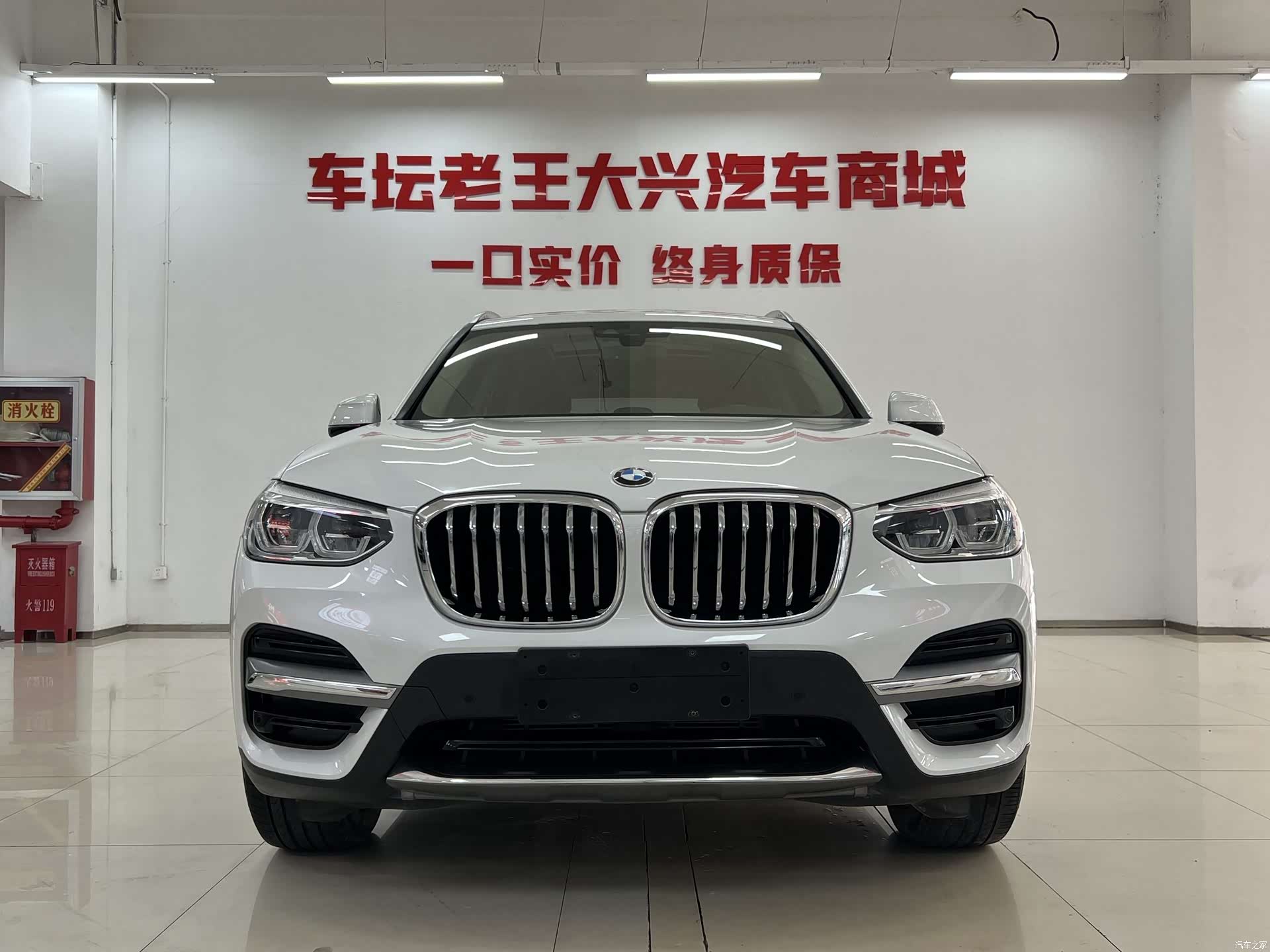BMW X3, 2021 2