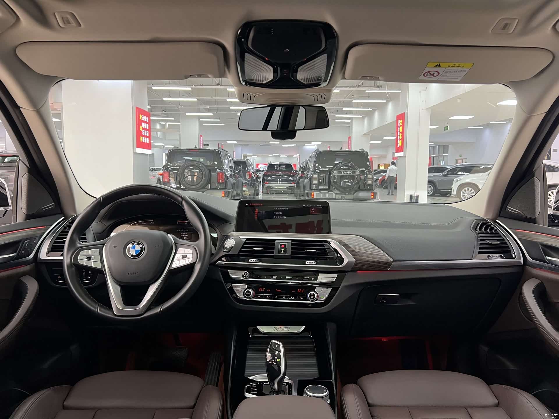 BMW X3, 2021 все фото