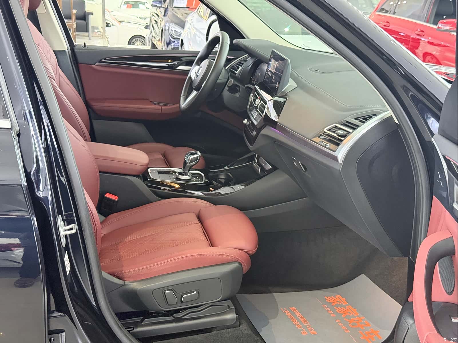 BMW X3, 2024 16