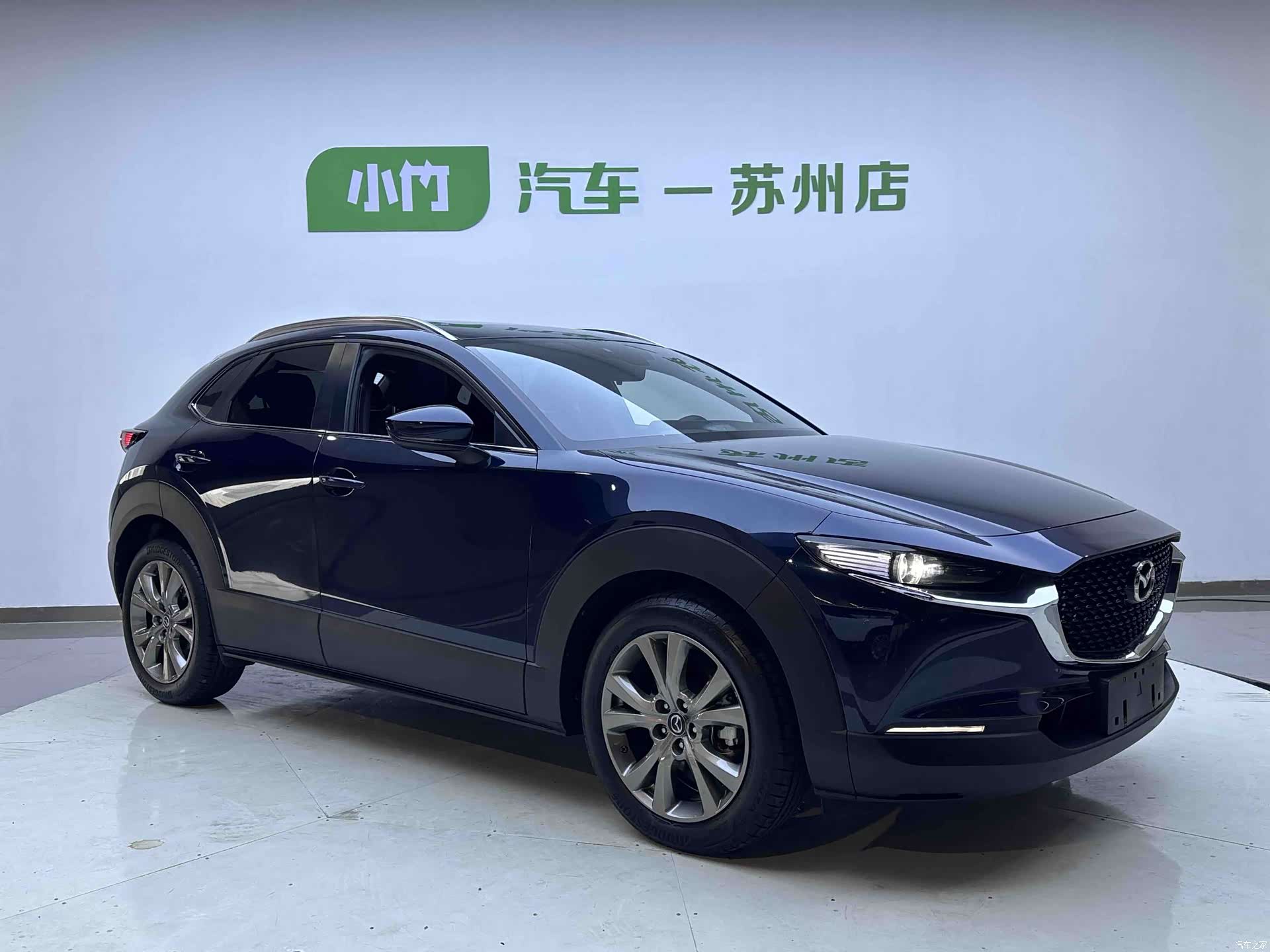 Mazda CX-30, 2022 2