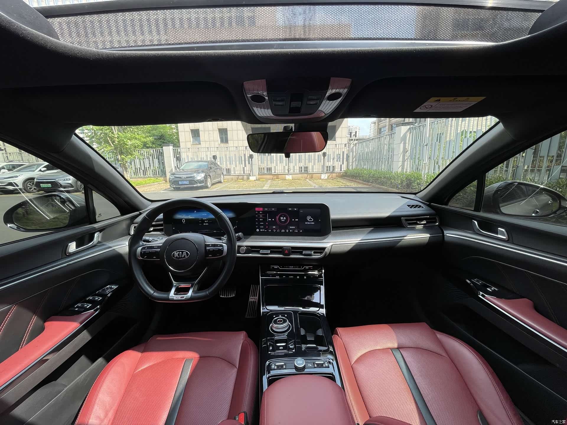 Kia K5, 2021 13