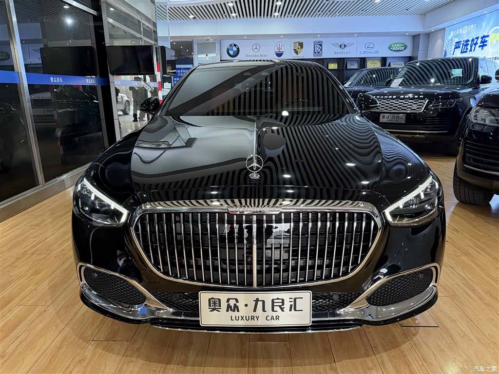 Maybach S-Class, 2024 2