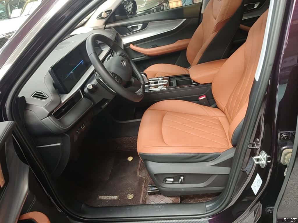Chery Tiggo 8 Plus, 2021 15