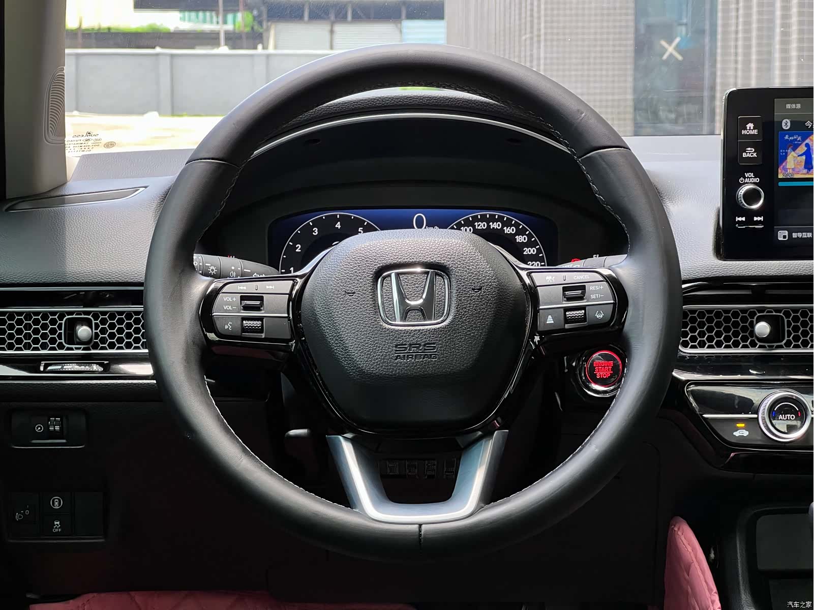 Honda Integra, 2023 11