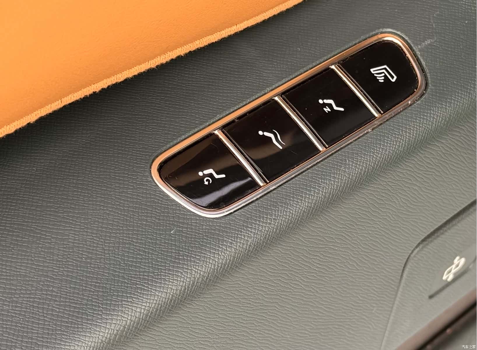 Trumpchi E8, 2024 23
