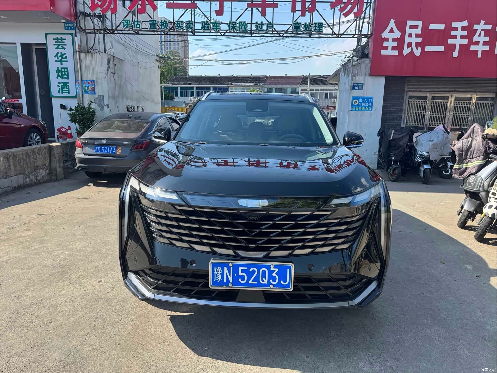 Geely Boyue, 2023 2