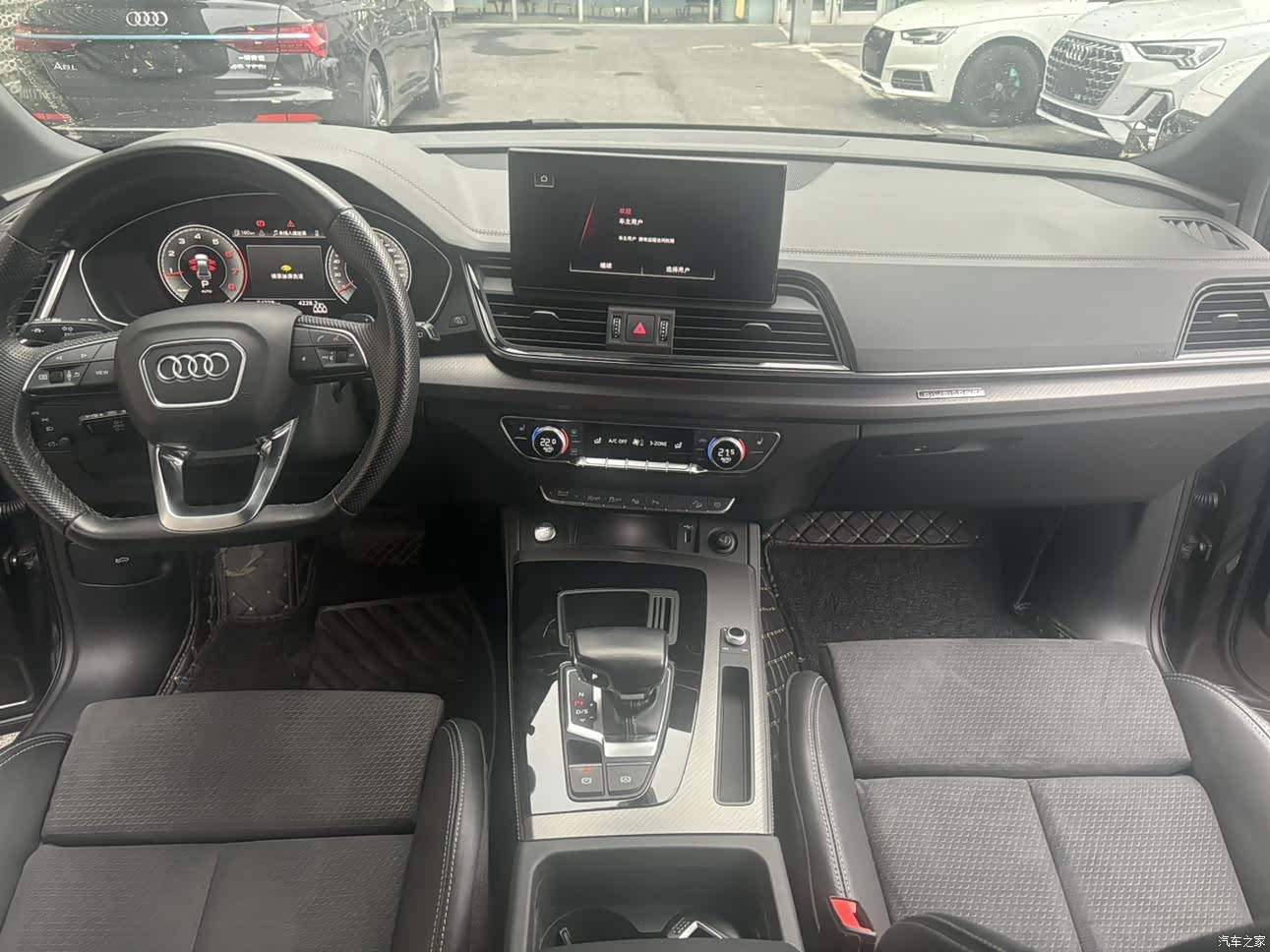 Audi Q5L, 2022 4