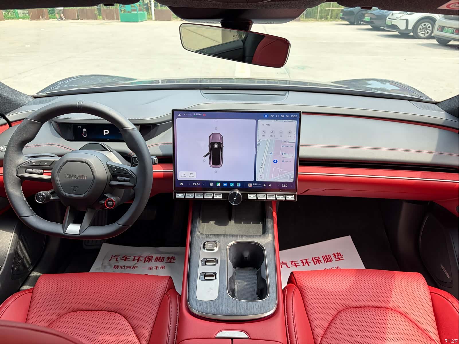 Xiaomi SU7, 2024 7