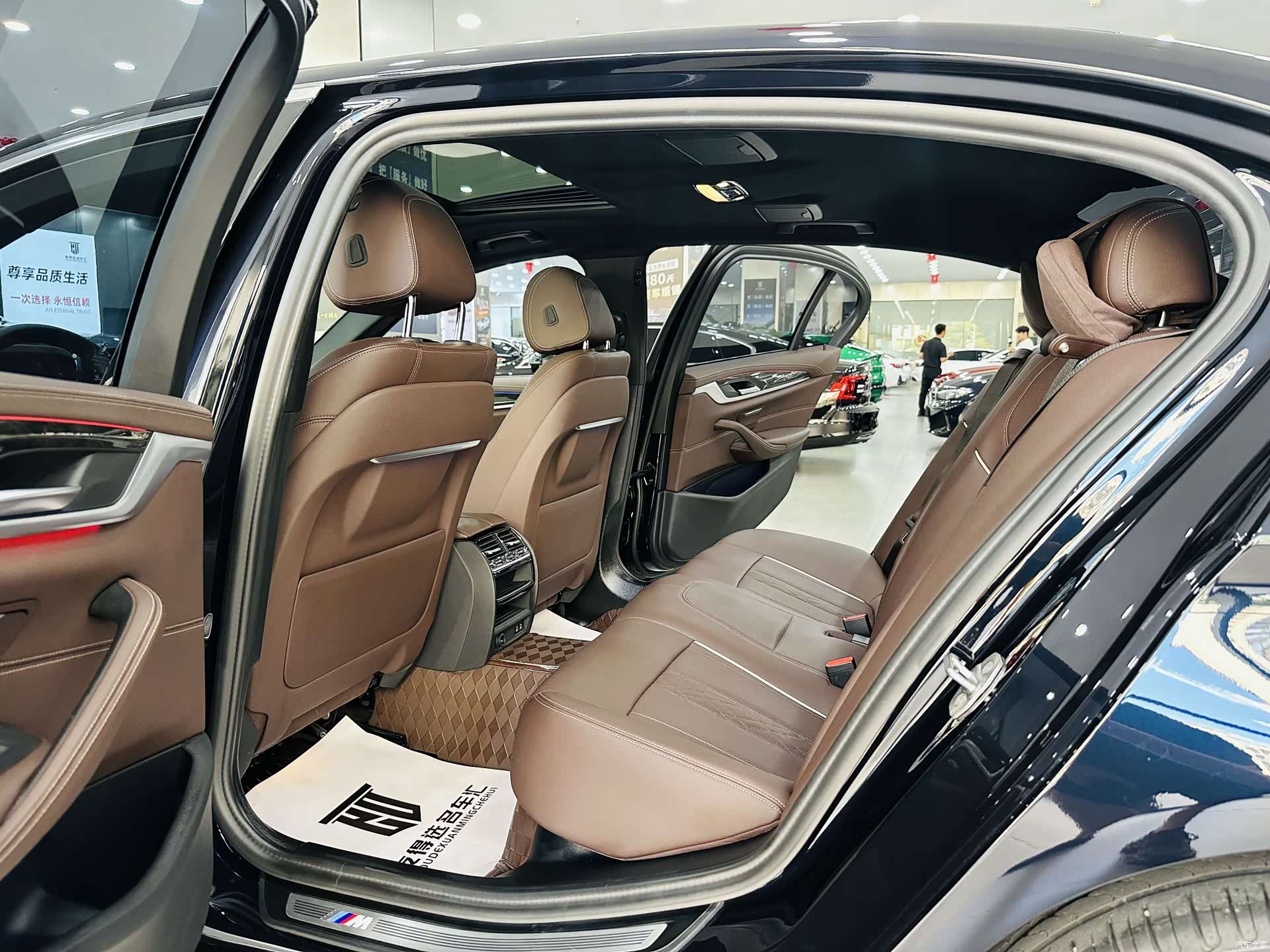 BMW 5 Series, 2022 6