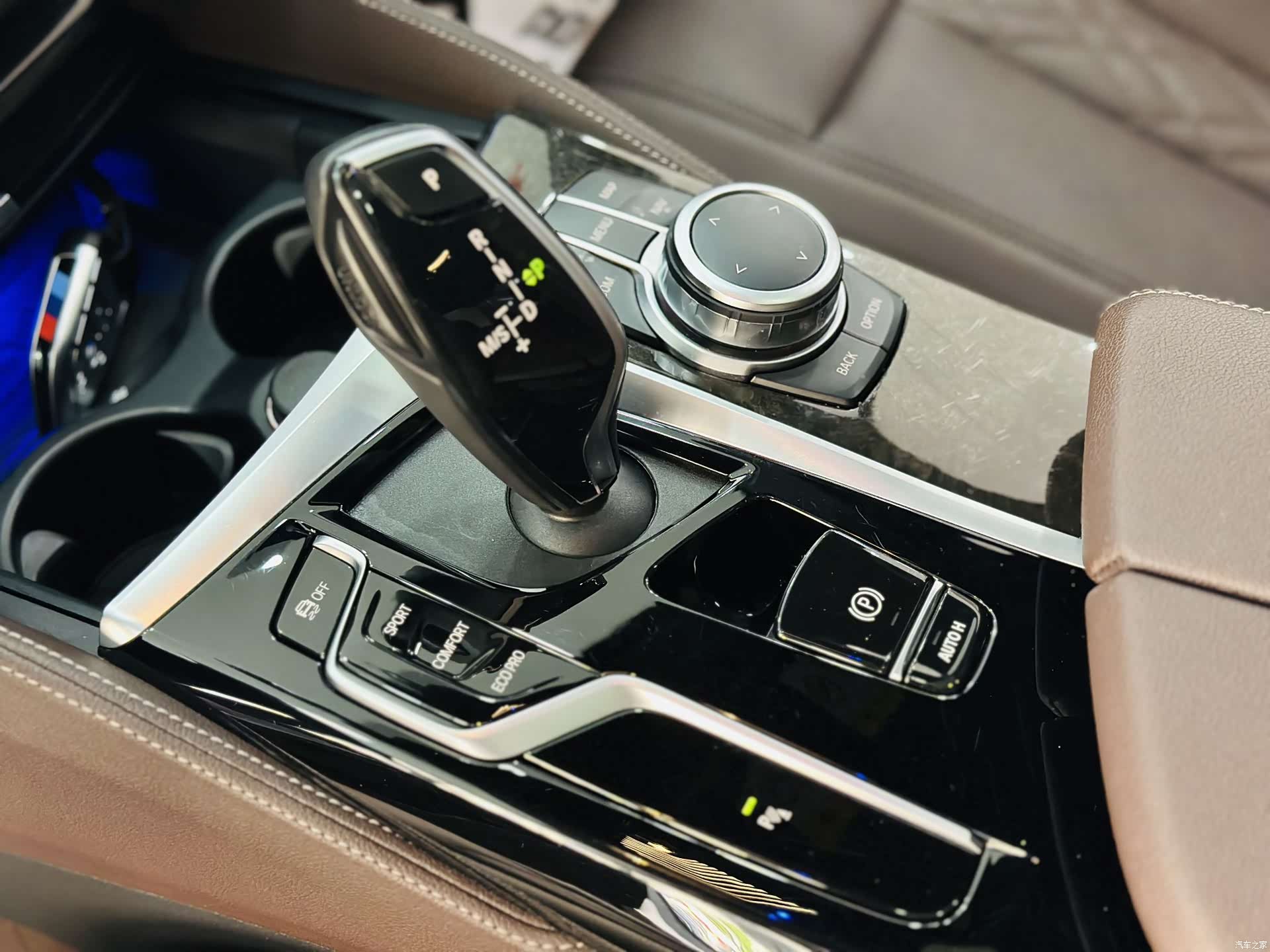 BMW 5 Series, 2022 15