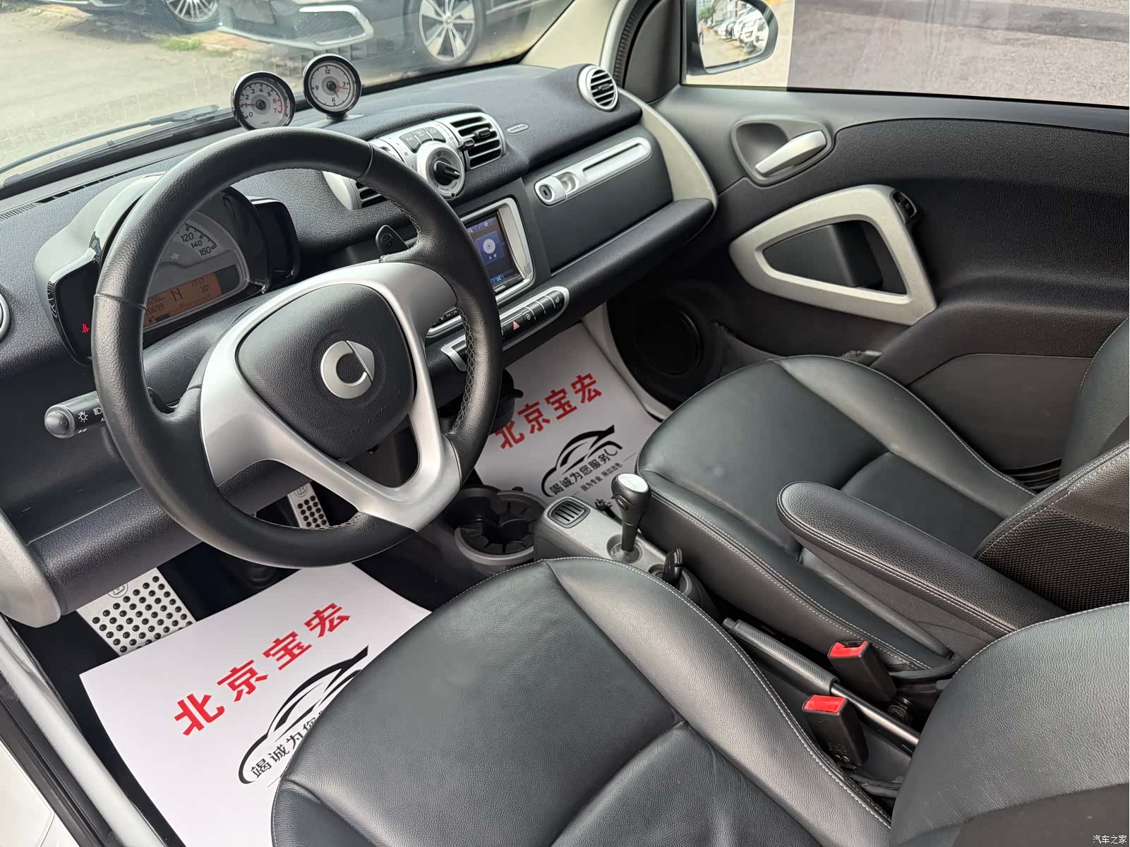 Smart Fortwo, 2014 все фото