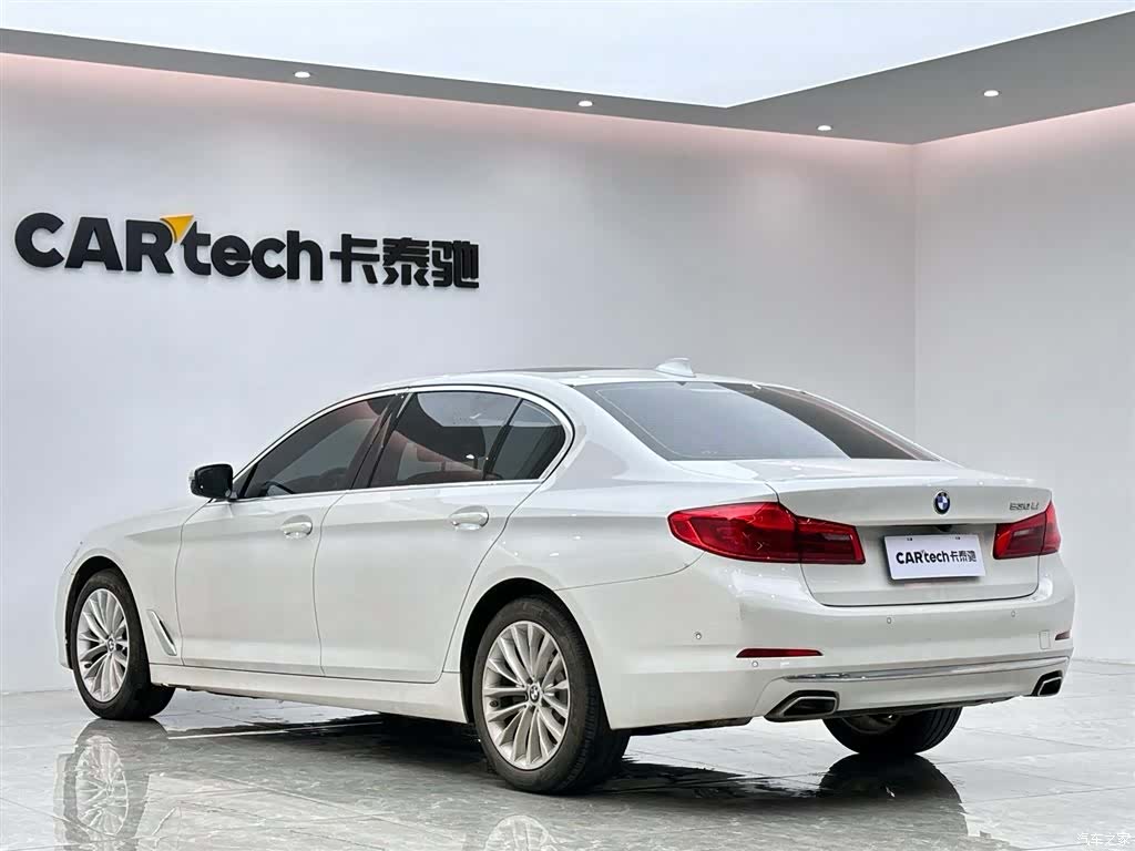 BMW 5 Series, 2020 3