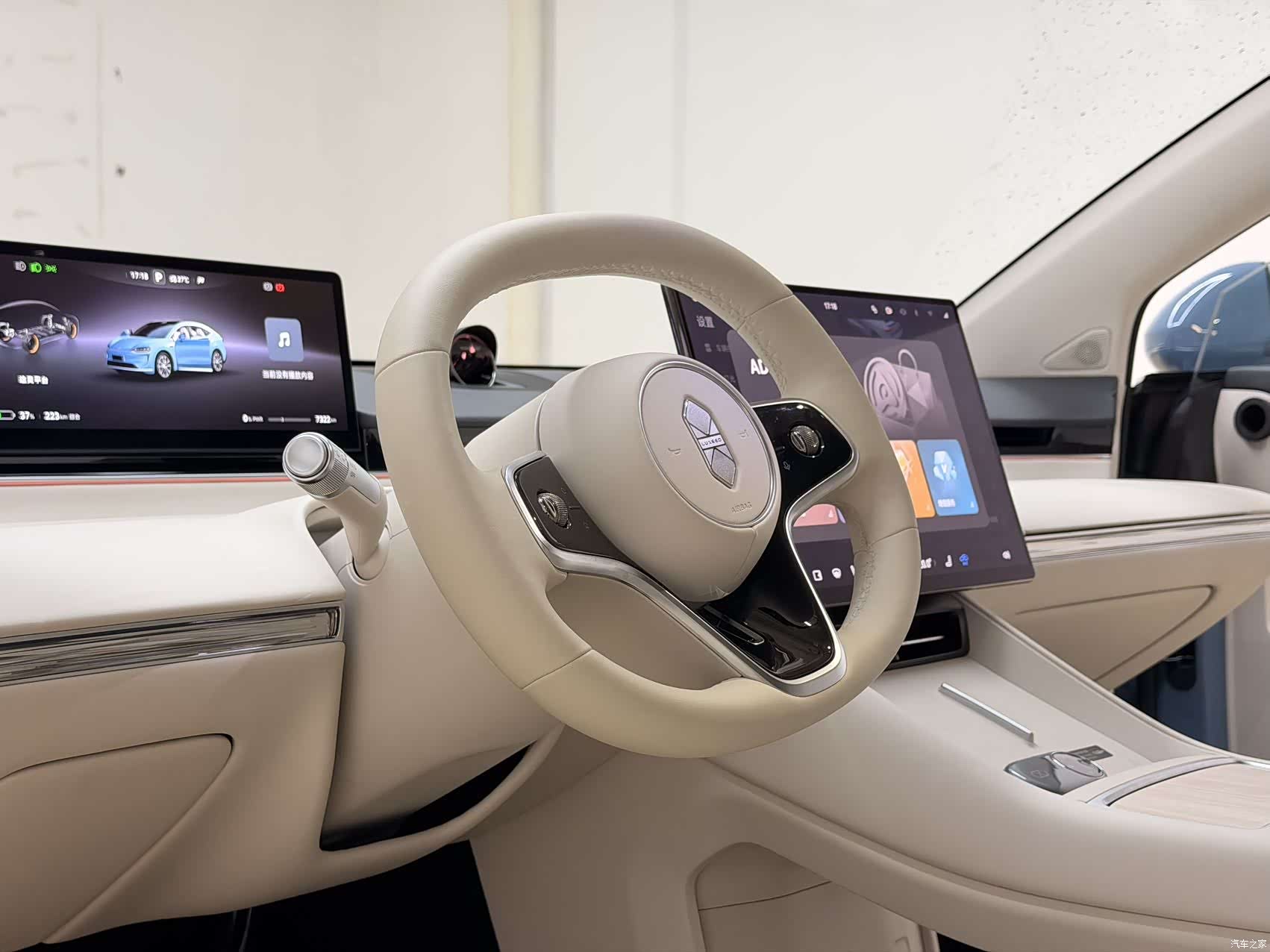 Luxeed R7, 2025 9