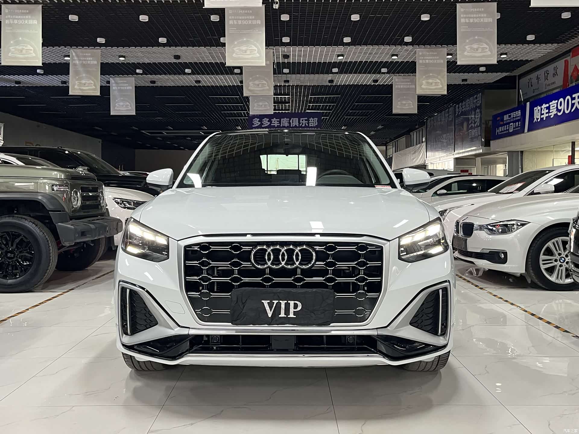 Audi Q2L, 2024 2