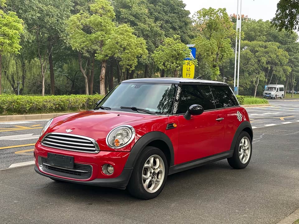 MINI MINI