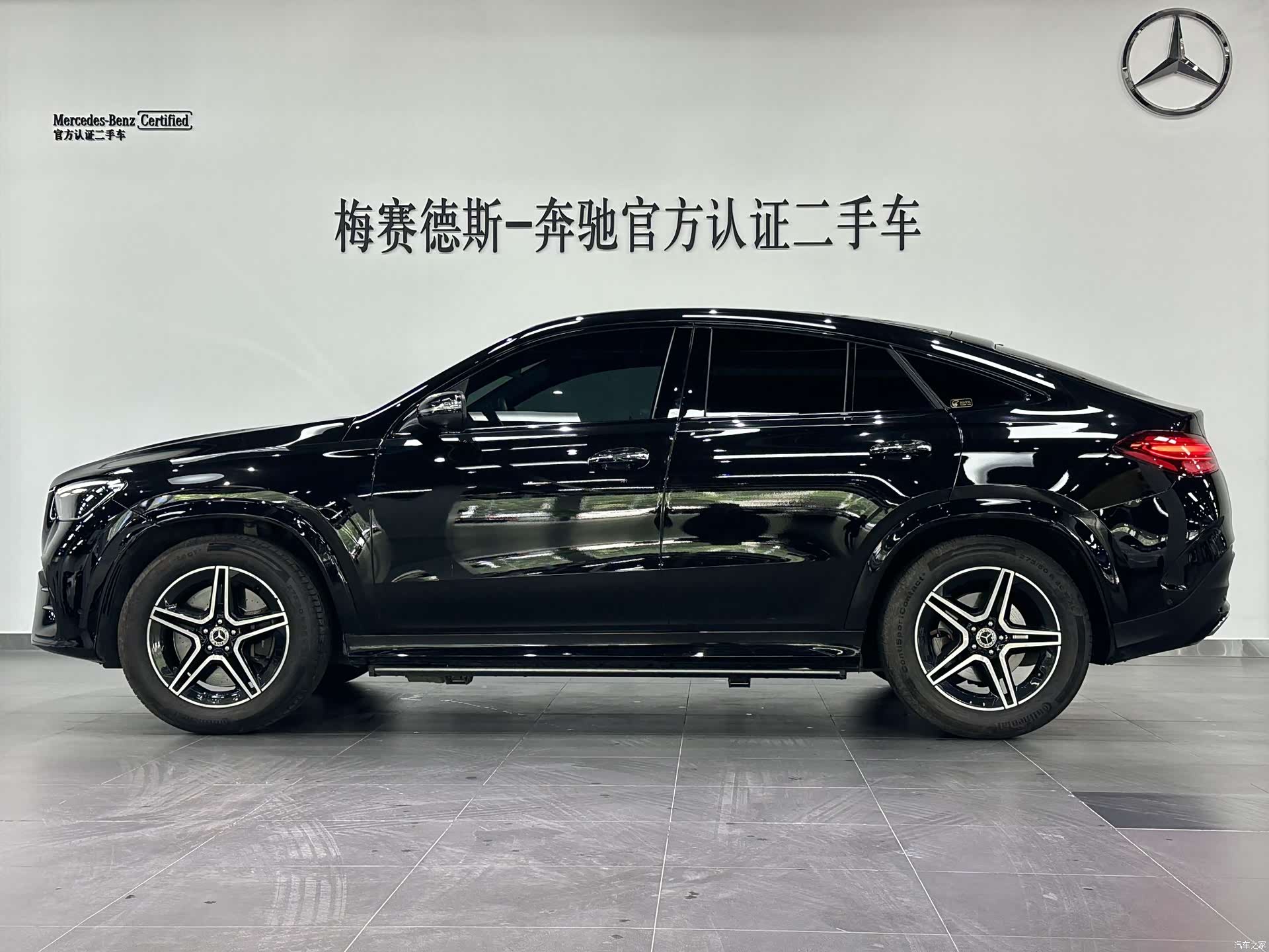 Mercedes-Benz GLE, 2023 21