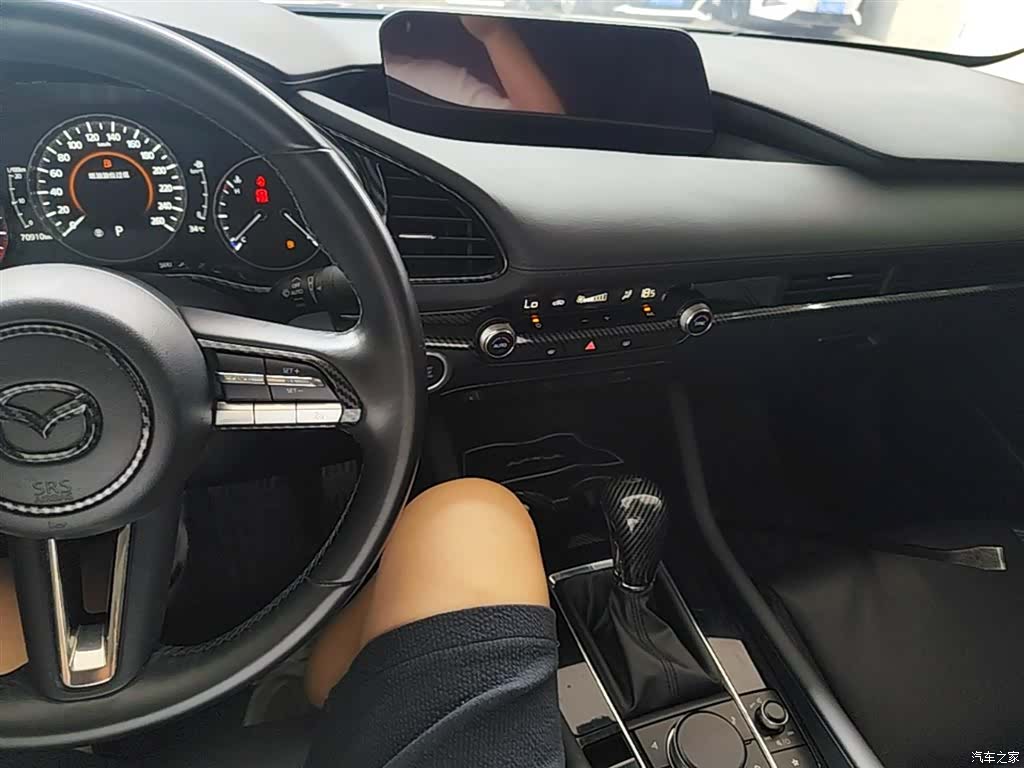 Mazda Mazda3, 2020 10