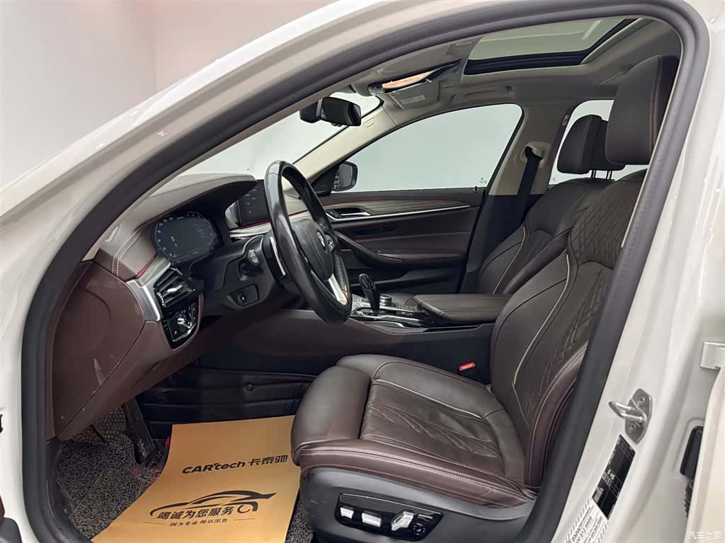 BMW 5 Series, 2020 8