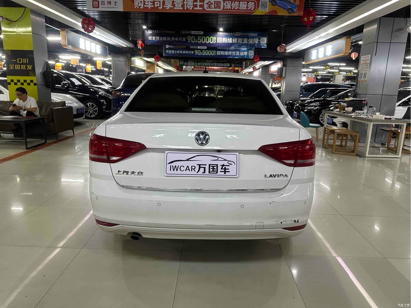 Volkswagen Lavida, 2016 9